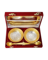 German Gold Round 4 Inch Brass Bowl Set with Embossed Tray and 2 Spoon with Golden Box (Set of 5 Pieces)