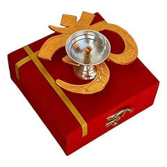 OM Brass Diya for Puja (Medium Size, Silver and Golden Plated) | Puja Dia for Mandir | Lantern Diya Return Gift (with Box)