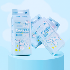 🧼 Gentle Care Wet Tissue Pack – Cute & Kid-Friendly 🐰💜