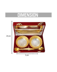 German Gold Round 4 Inch Brass Bowl Set with Embossed Tray and 2 Spoon with Golden Box (Set of 5 Pieces)