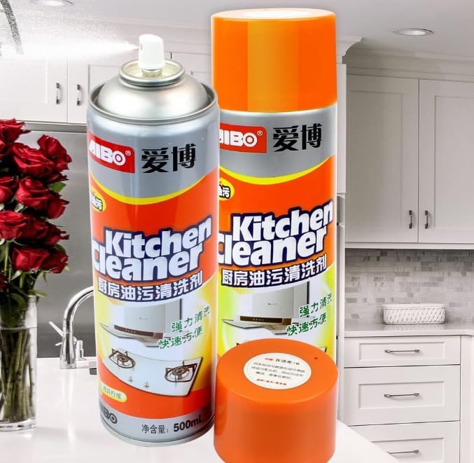 DailyNeedDeals FiHGO Multi-purpose Foam Cleaner with Brush Cap