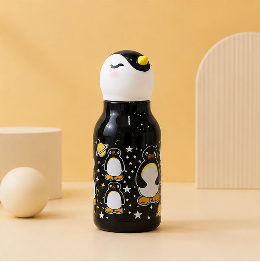 Cute Animal Kids Water Bottle