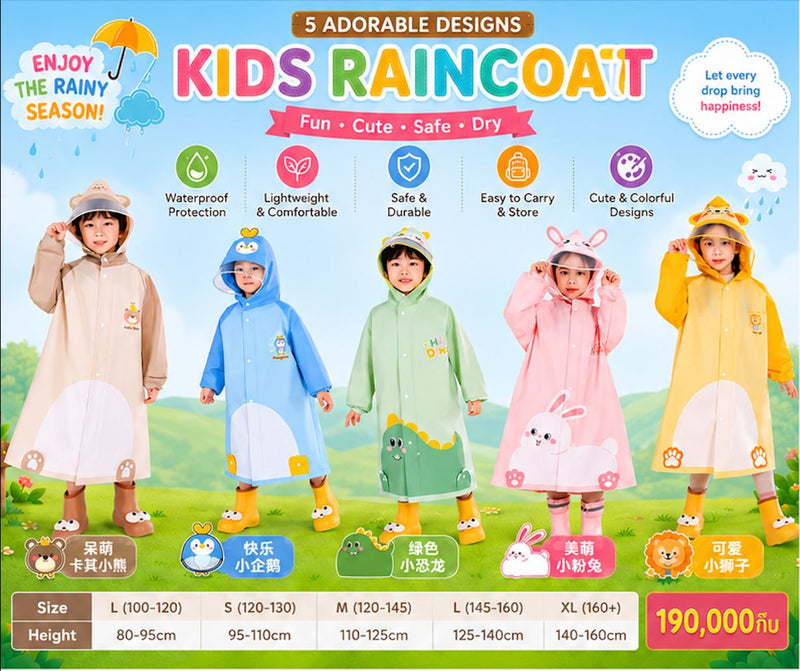 Kids Cartoon Hooded Raincoat